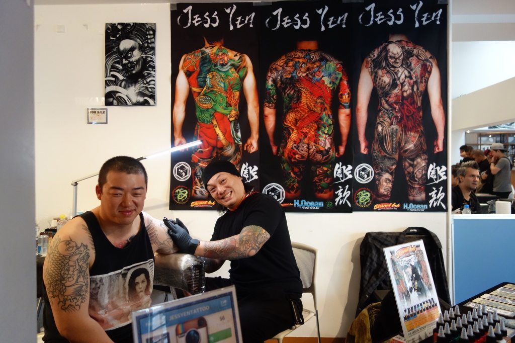 Sydney Tattoo Shop