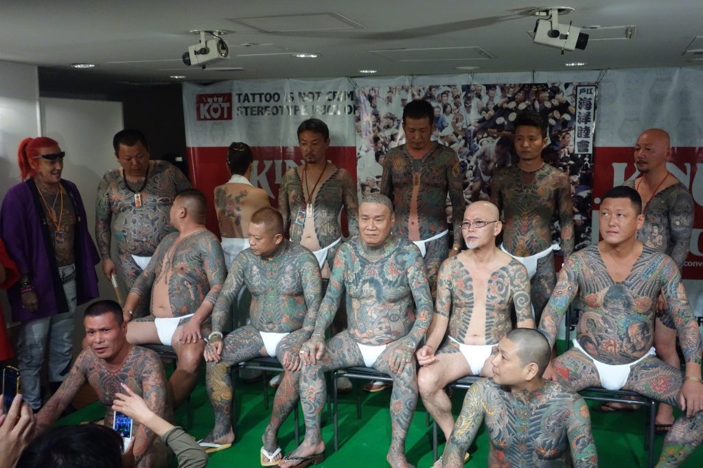 Sydney Tattoo Shop