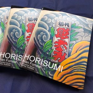 Horisumi Tattoo Photo Book