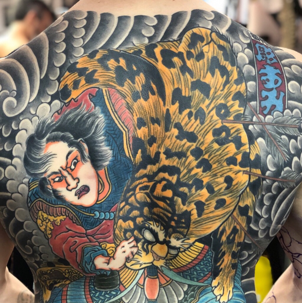 Japanese Tattoo Sydney