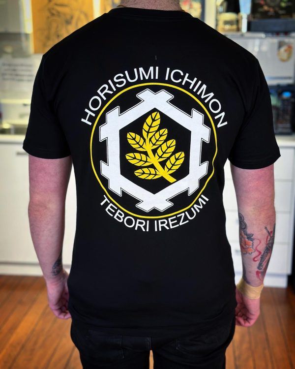 Horisumi Ichimon Family Tee
