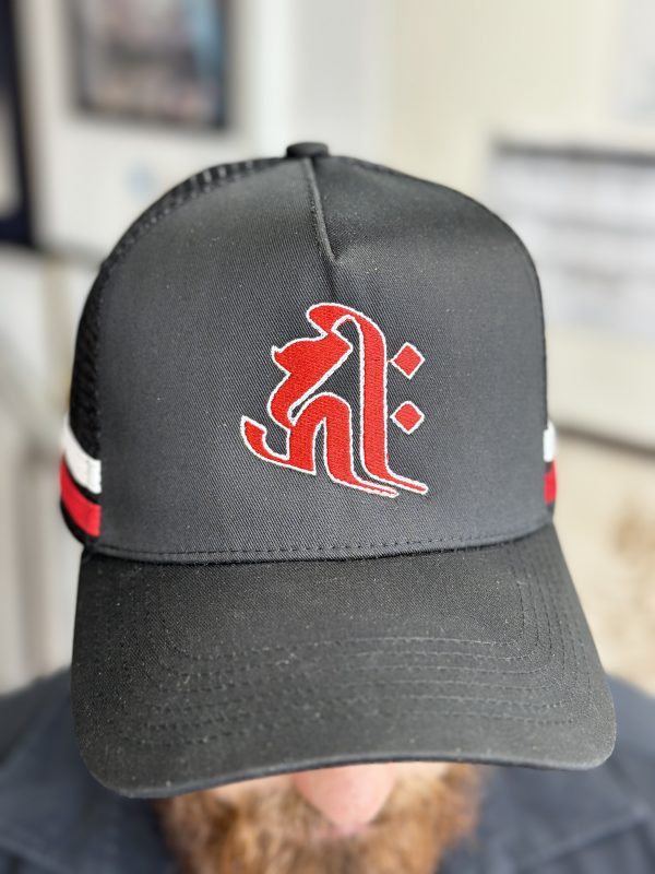 Amida Nyorai - Year of Dog and Pig - Bonji Embroidered Cap - Image 3