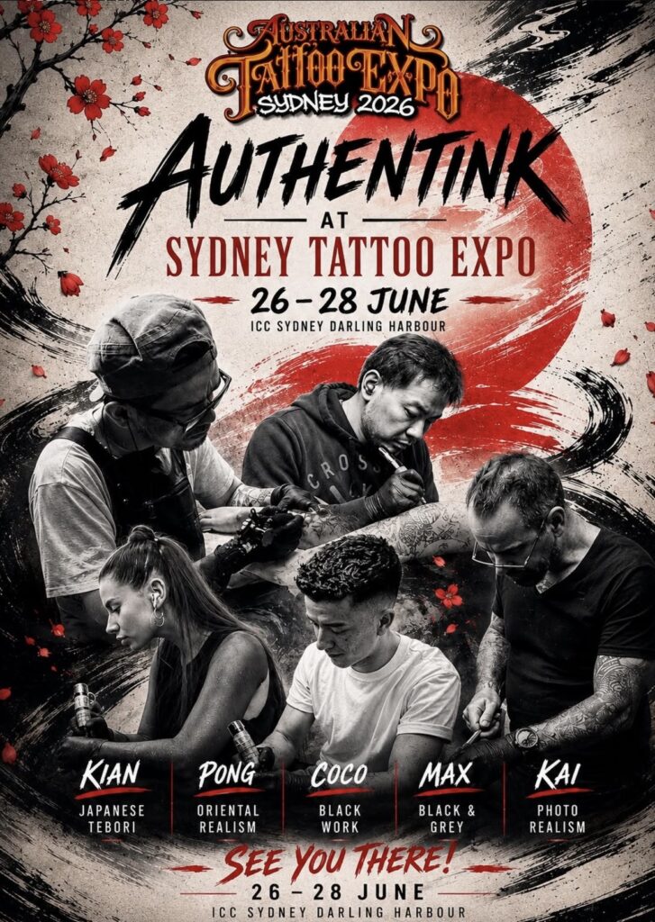 Exciting updates to Authentink 2 IMG 0010