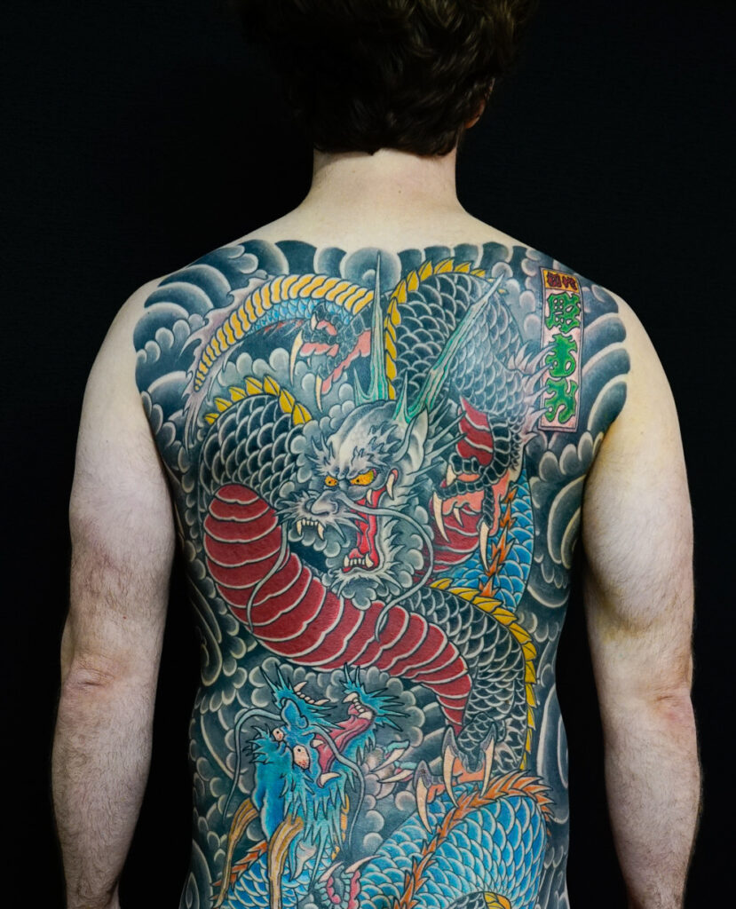 Where to Get the Best Japanese Tattoo in Sydney 2026 — An Honest